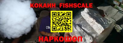 мескалин Кунгур