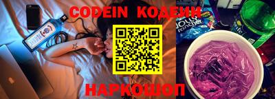 мефедрон Кумертау