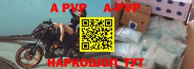 мяу мяу мука Кулебаки