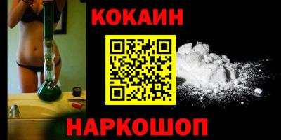 мяу мяу мука Кулебаки