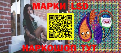 мефедрон Кумертау