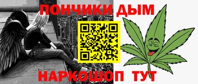 мяу мяу мука Кулебаки