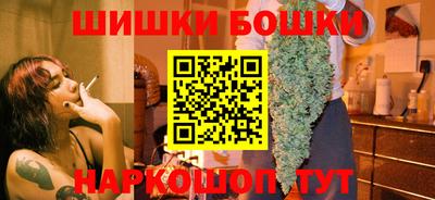мефедрон Кумертау