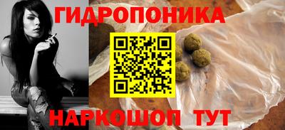 мескалин Кунгур