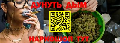 мяу мяу мука Кулебаки