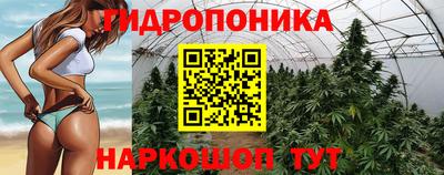 мефедрон Кумертау