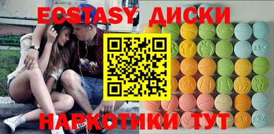 мяу мяу мука Кулебаки