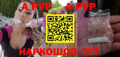 мяу мяу мука Кулебаки