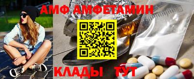 мяу мяу мука Кулебаки