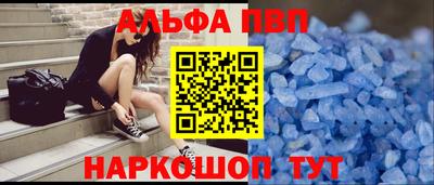 мяу мяу мука Кулебаки