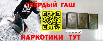 мескалин Кунгур