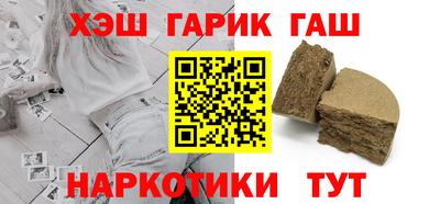 мефедрон Кумертау